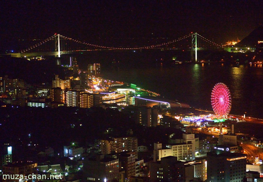 🎡 하이! 카랏토 요코쵸 이미지 5